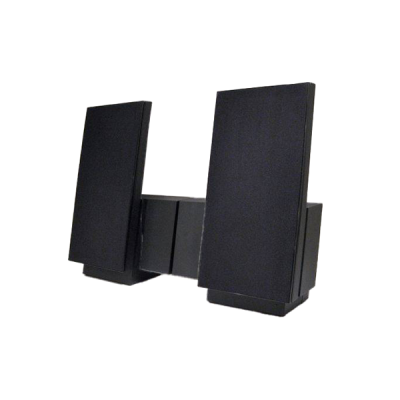 Enceintes BeoLab 2500 - Occasion